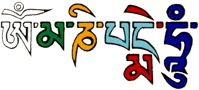 Mantra: OM MANI PADME HUM